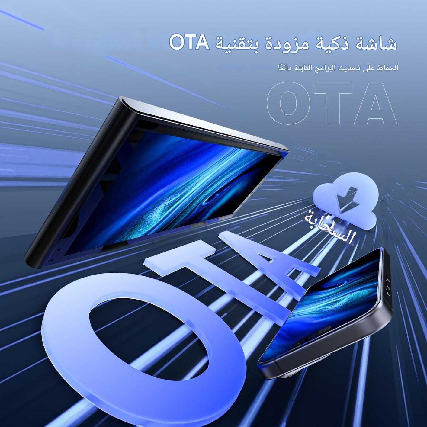 شاشة تشغيل لاسلكية محمولة BUDDIX للسيارة مقاس 10.26 انش