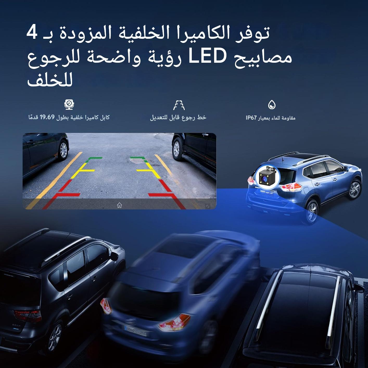 شاشة تشغيل لاسلكية محمولة BUDDIX للسيارة مقاس 10.26 انش